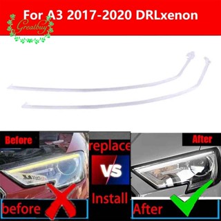 แถบไฟหน้าซีนอน DRL สําหรับรถยนต์ Audi A3 2017-2020 (ซ้าย + ขวา)