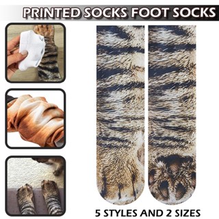 Funny Unisex Adult Kids Elastic Sock Animal Paw Feet Crew 3D Print Foot Socks