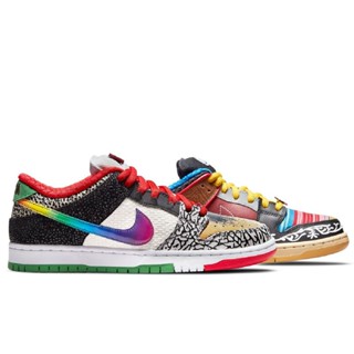 รองเท้าผ้าใบ SB Dunk Low what the Paul