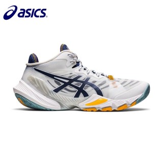 Asics new metarise Real combat sky 2023 รองเท้าวอลเลย์บอล ดูดซับแรงกระแทก แบบมืออาชีพ