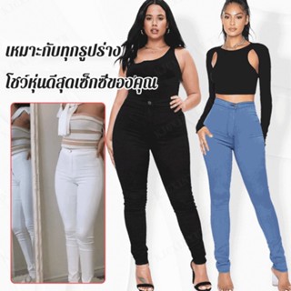 YYYกางเกงขาสั้นสูงเอวเข้ารูปสวยพร้อมเส้นรอบเอว