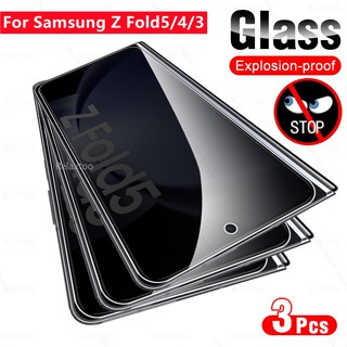 Front Full Cover Glass Film For Samsung Galaxy Z Fold5 Fold4 Fold3 5G ZFold Z Fold 5 4 ZFold5 5G SMF946B Privacy Phone Tempered Glass Anti-Peep Screen Protect Explosion-proof Film