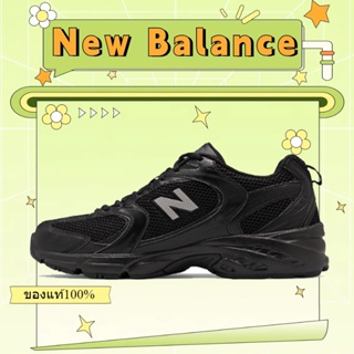 New Balance 530รองเท้าผ้าใบ MR530FB1