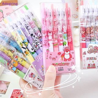 [Adegring] Kawaii อุปกรณ์เครื่องเขียนน่ารัก สไตล์เกาหลี สําหรับสํานักงาน โรงเรียน