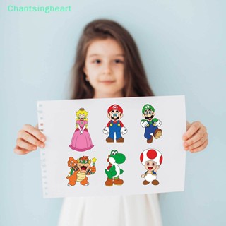 &lt;Chantsingheart&gt; สติกเกอร์ ลายการ์ตูน Super Mario Luigi Yoshi 6 ชิ้น สําหรับผู้ปกครอง และเด็ก