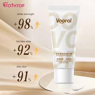 Vooral ครีมบํารุงผิวหน้า เพิ่มความชุ่มชื้น สีนู้ด