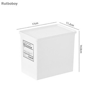 [Rut] กล่องเก็บเสื้อผ้า ประดับลูกปัด สีขาว พร้อมฝาปิด กันฝุ่น COD