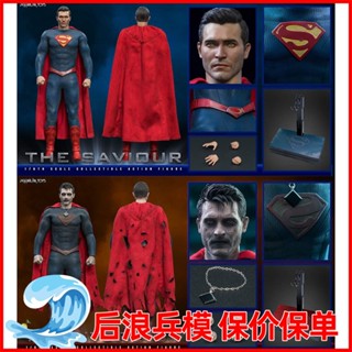 พร้อมส่ง ฟิกเกอร์ทหาร Superman Savior Demon Master PM9107 1/6