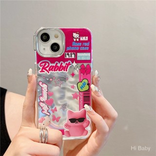 เคสโทรศัพท์มือถือ ซิลิโคนแข็ง ลายหมี ผีเสื้อ หัวใจ สีเงิน สําหรับ Iphone 14Promax 14Pro 14 13Promax 13Pro 13 12Promax 12Pro 12 11