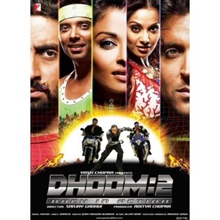 DVD ดีวีดี Dhoom 2 (2006) ดูม 2 เหิรฟ้าห้านรก (เสียง ฮินดี /ทมิฬ/เตลูกู | ซับ ไทย/อังกฤษ) DVD ดีวีดี