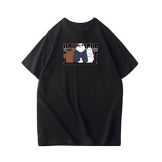 การ์ตูน เสื้อยืด We Bare Bears รูปแบบใหม่ แขนสั้น ลายอะนิเมะ ผ้าฝ้าย สไตล์แนวโน้ม เสื้อคู่