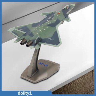 [Dolity1] โมเดลเครื่องบินจําลอง สเกล 1:72 1/72 ของขวัญวันเกิด สําหรับเด็กผู้ชาย