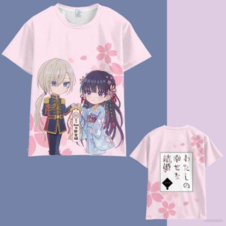 Ellen My Happy Marriage เสื้อยืดแขนสั้น คอสเพลย์ ลายการ์ตูนอนิเมะ Saimori Miyo 3D พลัสไซซ์ สําหรับเด็ก และผู้ใหญ่