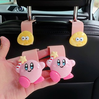 Car Hook Car Good Stuff Car Interior Supplies Stereo Cartoon Kirby Seat Back Car Seat Back Multifunctional SuIe