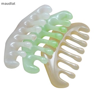 Maud หวีนวดศีรษะเรซิ่น ฟันกว้าง สไตล์เมริเดียน 1 ชิ้น