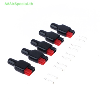 Aaairspecial ปลั๊ก 30AMP 600V 5 ชิ้น และปลอกยางกันฝุ่น สีดํา สําหรับอุปกรณ์ไฟฟ้า TH