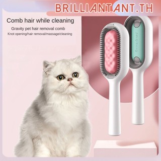 Gravity Pet Cleaning หวีกำจัดขนพร้อมทิชชู่เปียก Wet Wet Sticker หวีแมว หวีสุนัข ผมลอยน้ำ Pet Grooming Comb For Dogs And Cats bri