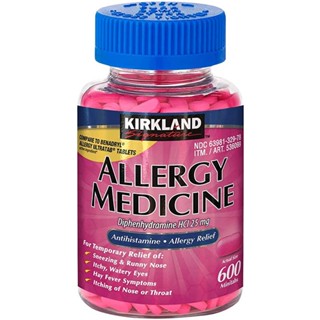 อ่านก่อนสั่งซื้อ 💥 Kirkland Signature Allergy Medicine 💥 แก้แพ้ แพ้อากาศ แพ้ฝุ่น ลดน้ำมูก