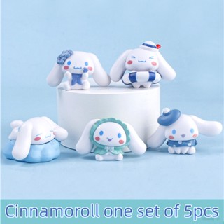 Yyds ตุ๊กตาการ์ตูน Sanrio Cinnamon น่ารัก ขนาดเล็ก สําหรับตกแต่งโต๊ะ DIY