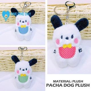 Pacha Dog เข็มกลัดตุ๊กตาการ์ตูน ผ้ากํามะหยี่ขนนิ่ม อุปกรณ์เสริม สําหรับตกแต่งกระเป๋า R1B9