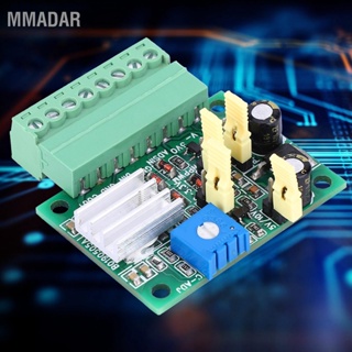 MMADAR โมดูลการแปลงสัญญาณ PWM มัลติฟังก์ชั่นเป็น 0-20MA แรงดัน 0-3.3V/0-5V/0-10V เป็น