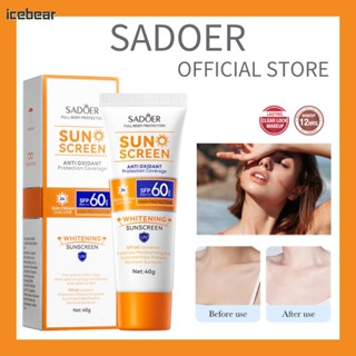 SADOER SPF60 SPA+++ ครีมกันแดด ครีมกันแดด กันน้ำ กันเหงื่อ และต่อต้านริ้วรอย ความงาม แต่งหน้า เครื่องสำอาง [icebear]