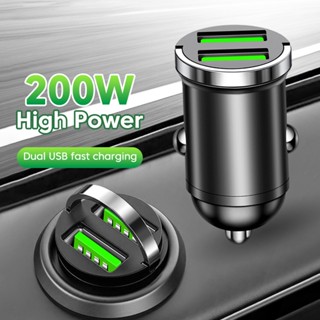 อะแดปเตอร์ชาร์จในรถยนต์ 200W Mini USB พอร์ตคู่ PD QC3.0 แบบดึงแหวน ชาร์จเร็ว สําหรับ Huawei Samsung