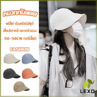 LEXO หมวกบังแดด ป้องกันรังสียูวี ขนาดใหญ่ ระบายอากาศได้ดี  Bucket Hats