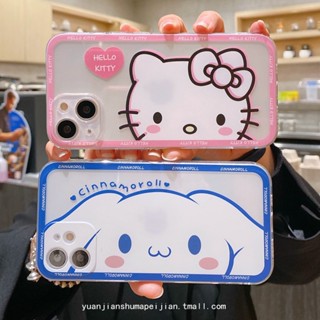 SANRIO เคสโทรศัพท์มือถือ กันกระแทก ลายการ์ตูนคิตตี้ ซานริโอ้ ชินนาม่อนโรลน่ารัก สําหรับ Infinix Smart 7 6 5 4 Hot 20i 11S NFC 12i 10i 10S 9 Play 8 Note 30 12 G96 11S 10 Pro 8 7