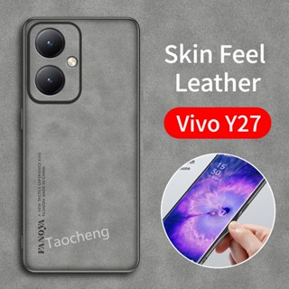 เคสโทรศัพท์หนังแกะ TPU ซิลิโคนนิ่ม กันกระแทก ปิดด้านหลัง แฟชั่น สําหรับ Vivo Y27 VivoY27 Y 27 4G 5G NFC 2023