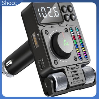 Shocc QC3.0 อะแดปเตอร์ส่งสัญญาณวิทยุไร้สาย ตัดเสียงรบกวน แฮนด์ฟรี ชาร์จ USB สําหรับรถยนต์