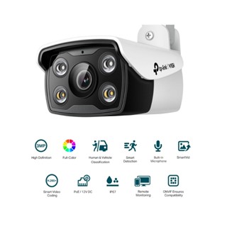 TP-Link กล้องวงจรปิด VIGI 2.8MM 3MP IR Dome Network Camera รุ่น VIGI C230I