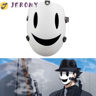 Jeromy Tenkuu Shinpan หน้ากากคอสเพลย์ พลาสติก อุปกรณ์ประกอบฉากปาร์ตี้ญี่ปุ่น เครื่องแต่งกายซามูไร หน้ากากคอสเพลย์
