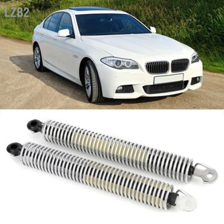 LZB2 2 ชิ้นฝาท้ายกลับสปริง 51247204366 51247204367 เหมาะสำหรับ 5 Series F10 01/2009 - 10/2016