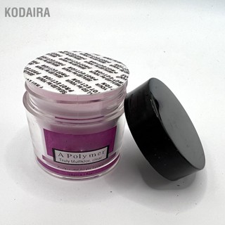 KODAIRA 2.1oz ผงจุ่มเล็บแห้งเร็วผงละเอียดปลอดภัย DIY เล็บผงทำเล็บมือสำหรับผู้เริ่มต้น