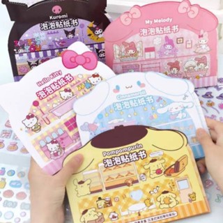 สติกเกอร์ ลาย Sanrio KT Cat Melody น่ารัก เสียงเงียบ สําหรับติดตกแต่งสมุด