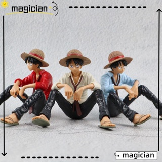 Magic โมเดลฟิกเกอร์ PVC รูปการ์ตูนอนิเมะ One Piece Q Version Luffy สําหรับตกแต่งบ้าน