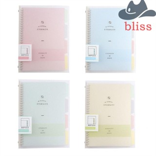 Bliss สมุดโน้ตไดอารี่ แบบหนา ถอดออกได้ สําหรับสํานักงาน โรงเรียน