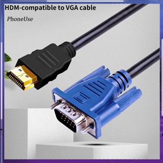 Phoneuse สายเคเบิลแปลง HDMI เป็น VGA ตัวผู้ เป็น VGA ตัวผู้ 15 ม. กันสัญญาณรบกวน ความคมชัดสูง สําหรับเดสก์ท็อป