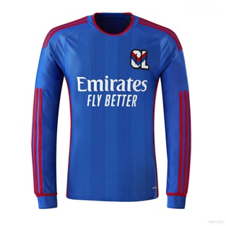 เสื้อกีฬาแขนยาว ลายทีมชาติฟุตบอล Lyonnais Away HQ1 2023-2024 พลัสไซซ์ QH1