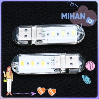 5730 SMD 3 LED USB โคมไฟพลังงานต่ำ ไฟแสงสีขาว