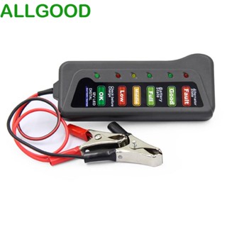 Allgoods เครื่องทดสอบแบตเตอรี่รถยนต์ 12V เครื่องวิเคราะห์แบตเตอรี่อัตโนมัติ โวลต์มิเตอร์ เครื่องวัดแรงดันไฟฟ้า ระบบแบตเตอรี่ เครื่องมือวิเคราะห์ความผิดพลาดของรถยนต์