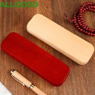 Allgoods กล่องดินสอไม้ สําหรับใส่ปากกา ของขวัญวันครบรอบ วันครู