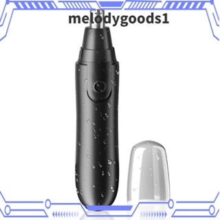 MELODYGOODS1 ปัตตาเลี่ยนโกนหนวดอัตโนมัติ ทําความสะอาดจมูก สําหรับผู้ชาย