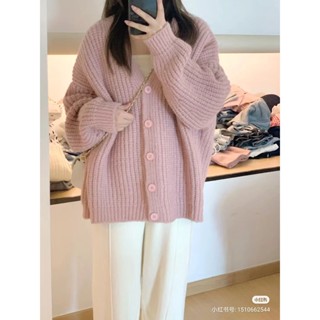 เสื้อกันหนาวคาร์ดิแกน แขนทรงค้างคาว ผ้าวูล แบบหนา ทรงหลวม แฟชั่นฤดูใบไม้ร่วง สําหรับผู้หญิง 2023
