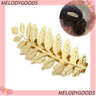Melodg กิ๊บติดผม ชุบเงิน รูปใบไม้ สีทอง แฟชั่นสําหรับผู้หญิง