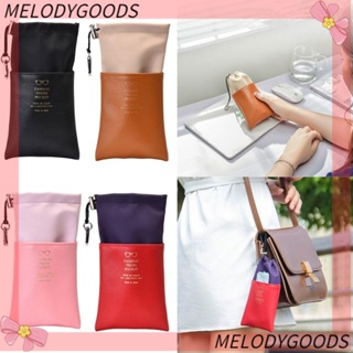 MELODG กระเป๋าใส่แว่นตา หนัง PU แบบพกพา สไตล์สร้างสรรค์