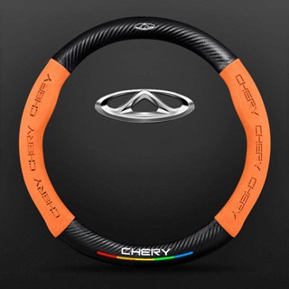 ปลอกหนังหุ้มพวงมาลัย คาร์บอนไฟเบอร์ 3D สําหรับ CHERY