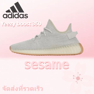 รับประกันแท้ Adidas Originals Yeezy boost 350 v2 sesame  รองเท้ากีฬาลําลอง ระบายอากาศ ใส่สบาย