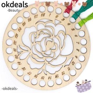 Okdeals ที่เก็บด้ายไม้ ทรงกลม อุปกรณ์เสริม สําหรับเย็บผ้า